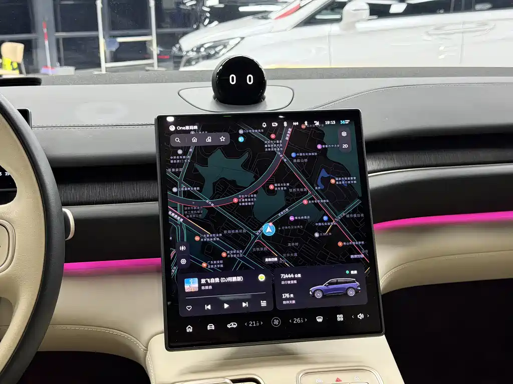 NIO NIO ES6 2023 75kWh 2023 - thumbnail 15