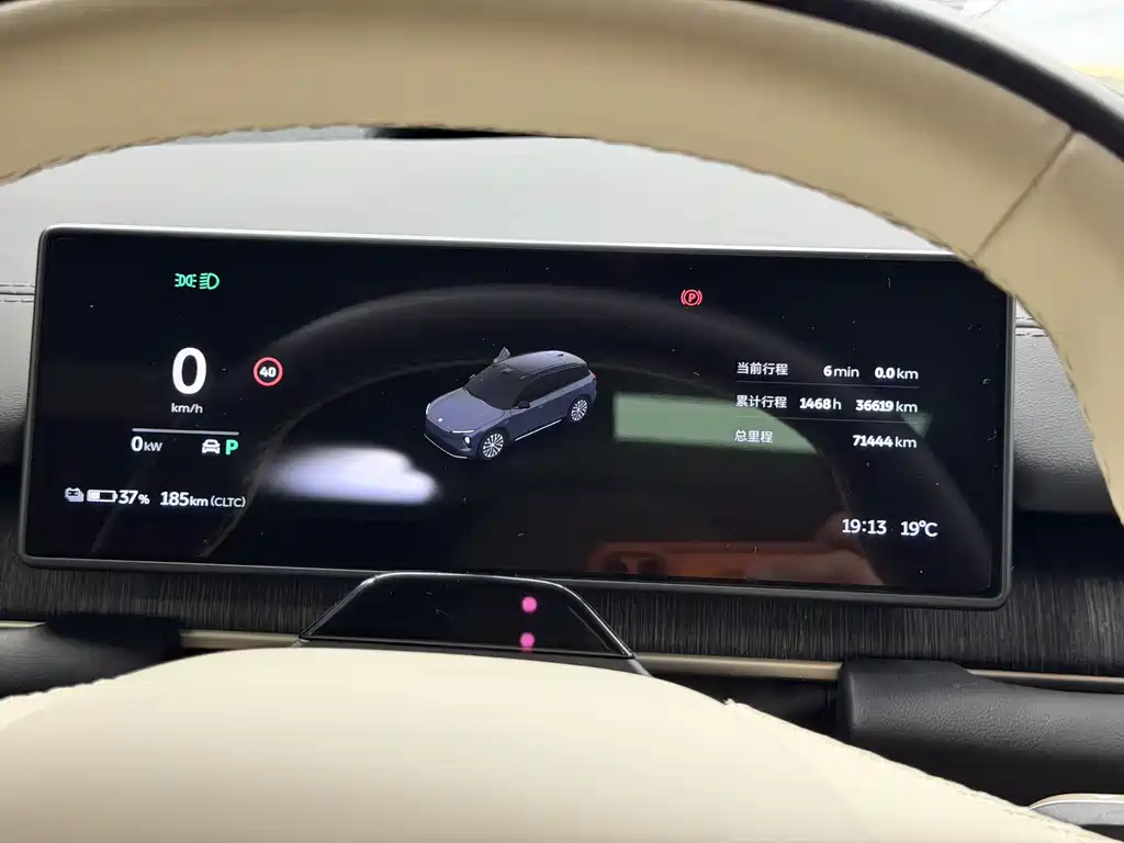 NIO NIO ES6 2023 75kWh 2023 - thumbnail 16