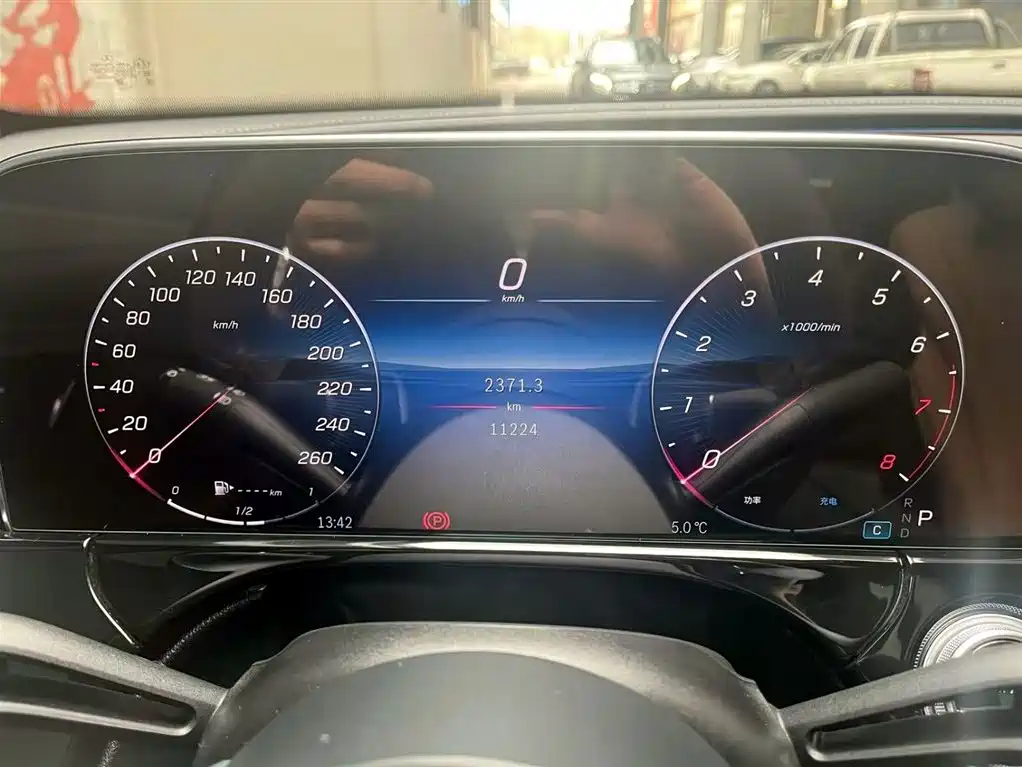 Mercedes-Benz Mercedes-Benz E-Class 2024 E 300 L Luxury Model 2024 - thumbnail 13