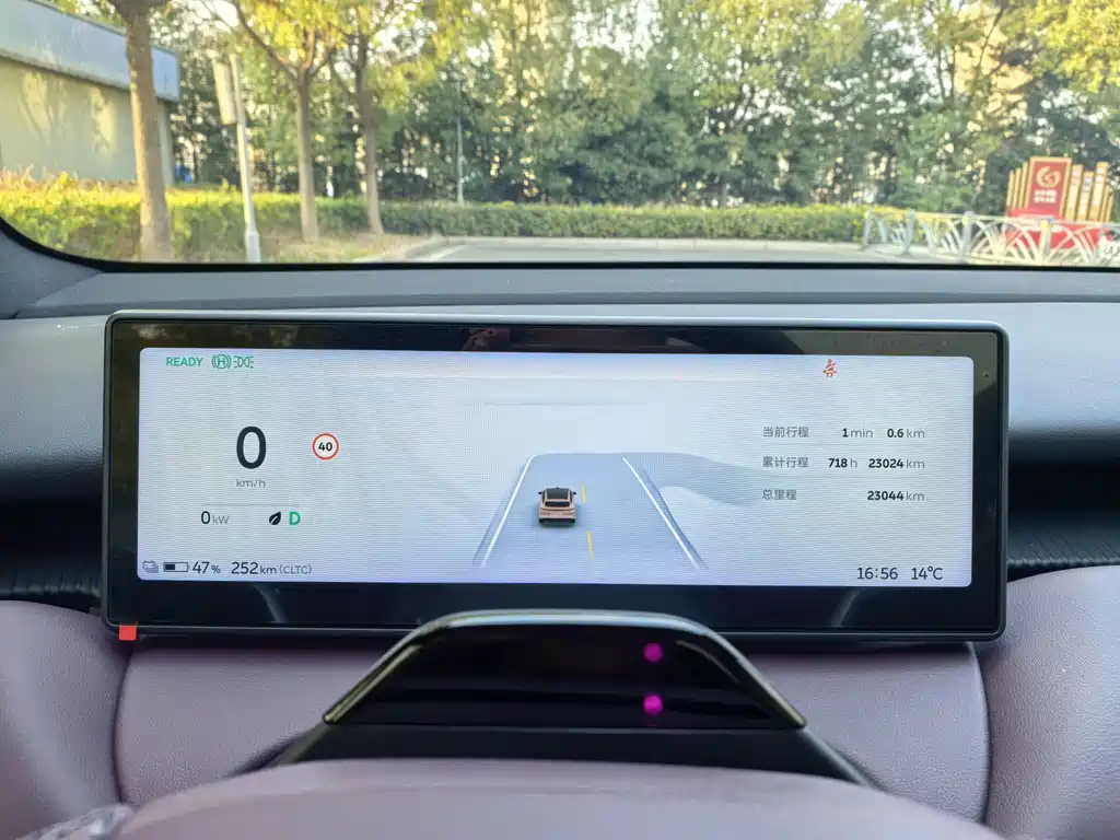 NIO NIO ET5T 2024 75kWh Touring 2024 - thumbnail 8