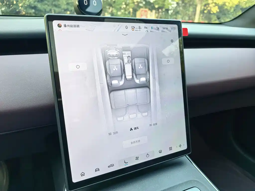 NIO NIO ET5T 2024 75kWh Touring 2024 - thumbnail 9