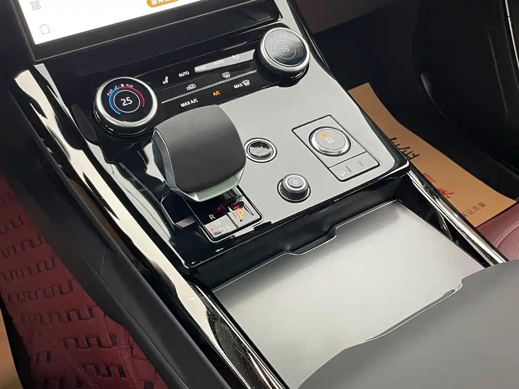 Land Rover Range Rover Sport 2023 400PS Dynamic SE 2023 - thumbnail 21