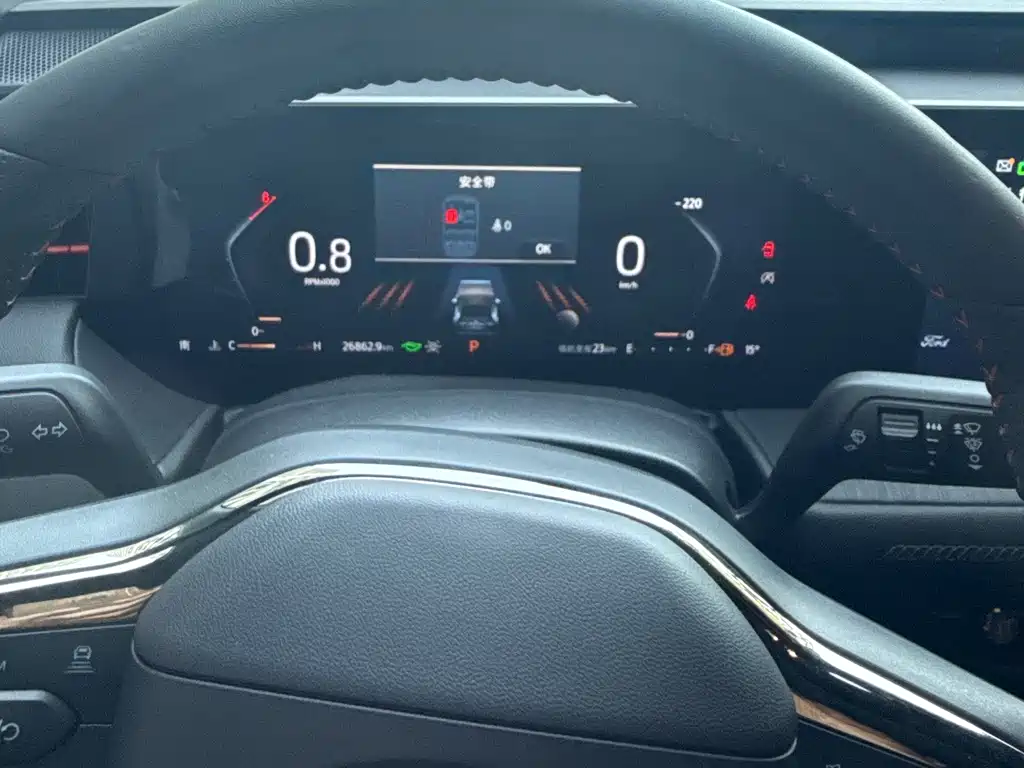 Ford Ford Mondeo 2023 EcoBoost 245 ST-Line 2024 - thumbnail 13