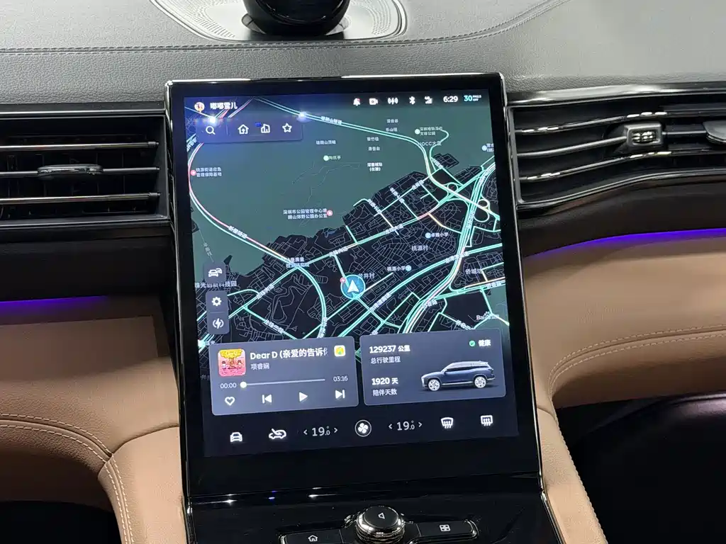 NIO NIO ES8 2020 415KM 6-seater 2021 - thumbnail 16