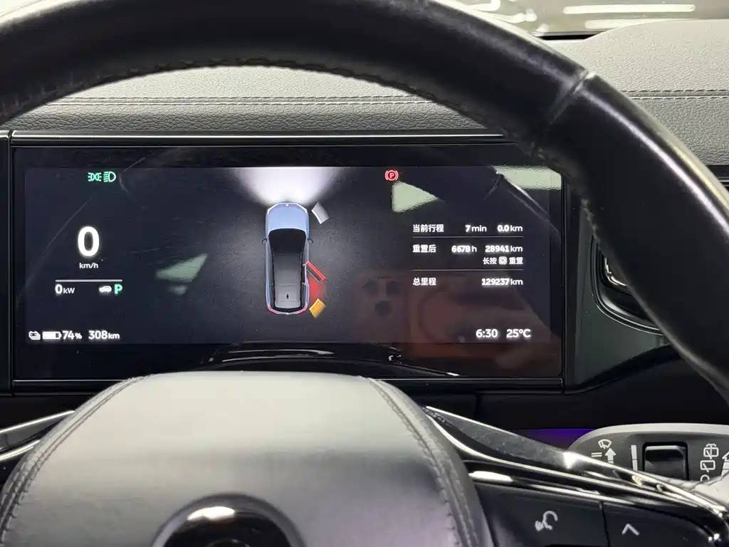 NIO NIO ES8 2020 415KM 6-seater 2021 - thumbnail 17