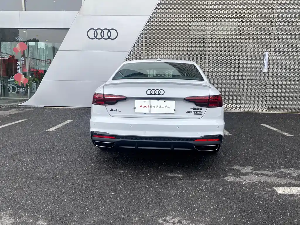 Audi Audi A4L 2023 40 TFSI quattro Luxury Dynamic Model 2023 - thumbnail 5