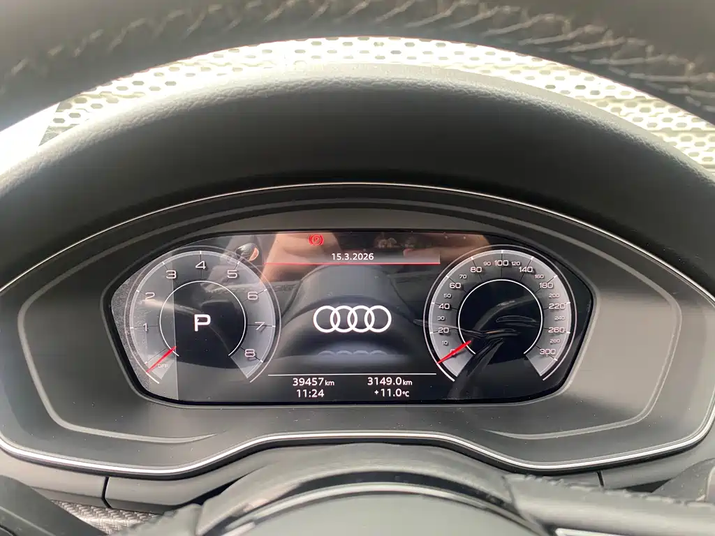 Audi Audi A4L 2023 40 TFSI quattro Luxury Dynamic Model 2023 - thumbnail 6