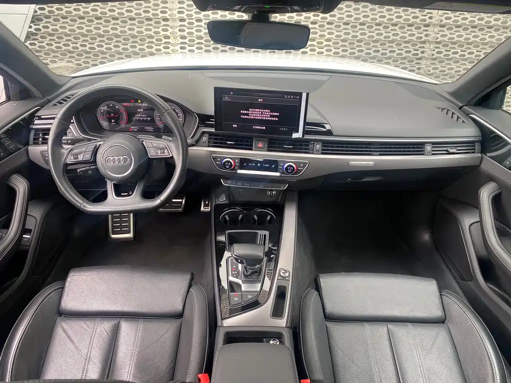 Audi Audi A4L 2023 40 TFSI quattro Luxury Dynamic Model 2023 - thumbnail 8