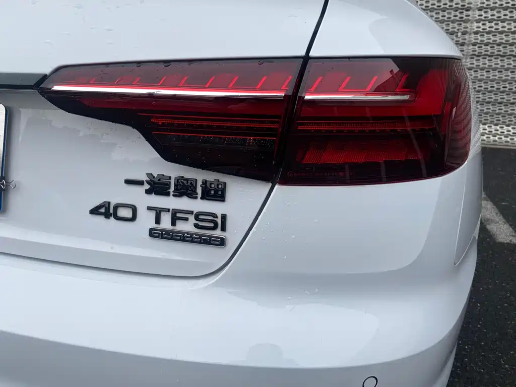 Audi Audi A4L 2023 40 TFSI quattro Luxury Dynamic Model 2023 - thumbnail 14