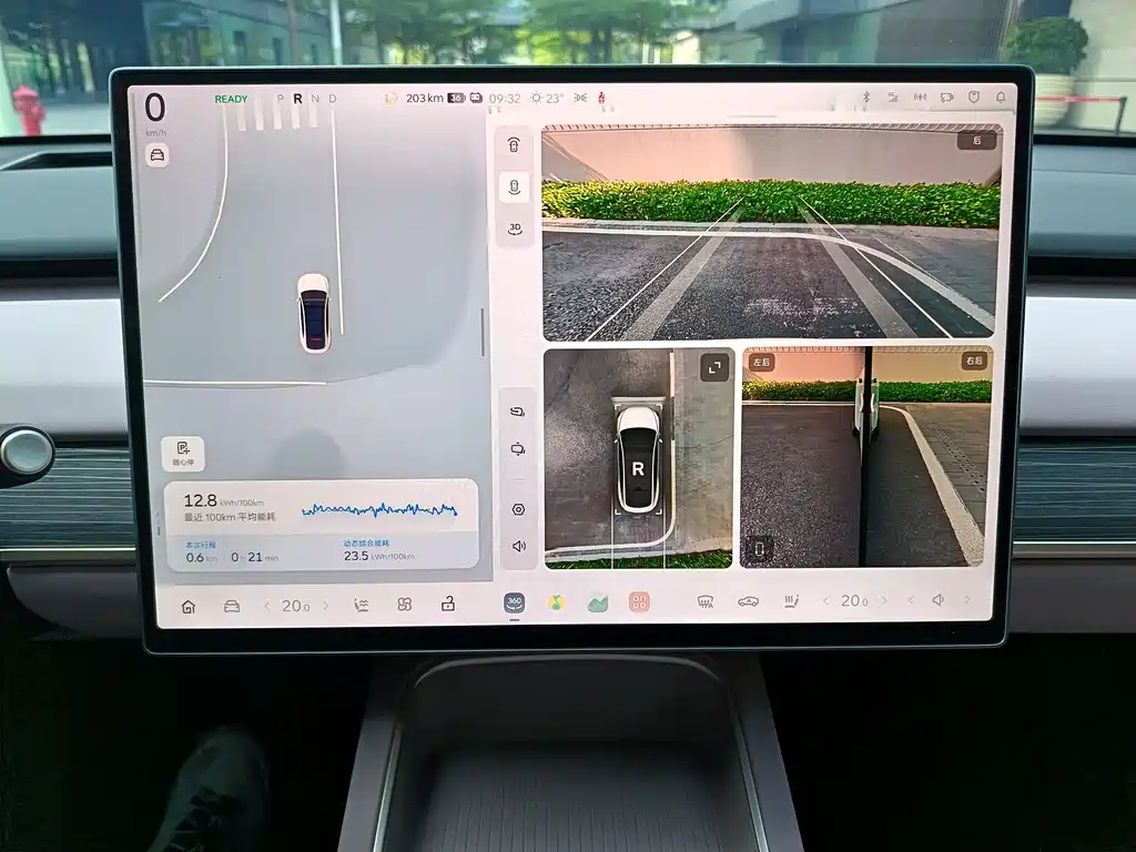 Letao NIO L60 2024 60kWh RWD 2025 - thumbnail 16