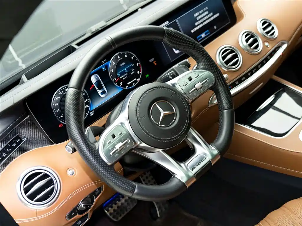 Mercedes-Benz Mercedes-Benz S-Class AMG 2018 AMG S 63 4MATIC+ Coupe 2019 - thumbnail 11