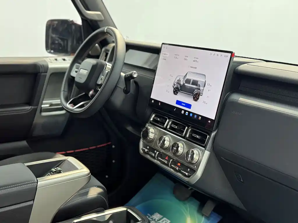iCAR iCAR Super V23 2026 V23S 501 AWD Ultimate Performance Edition 2025 - thumbnail 10