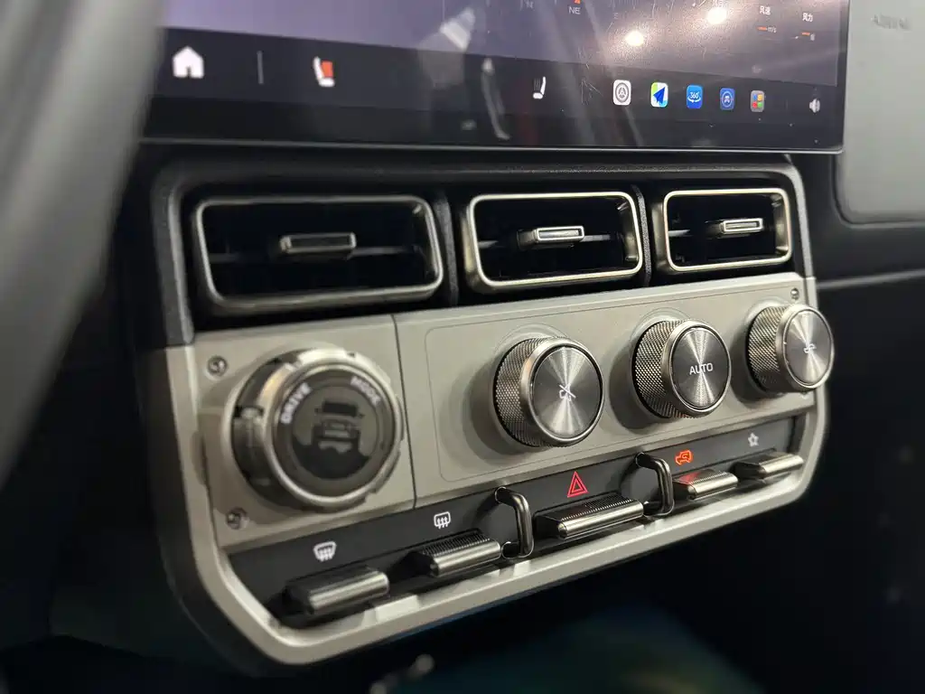 iCAR iCAR Super V23 2026 V23S 501 AWD Ultimate Performance Edition 2025 - thumbnail 13
