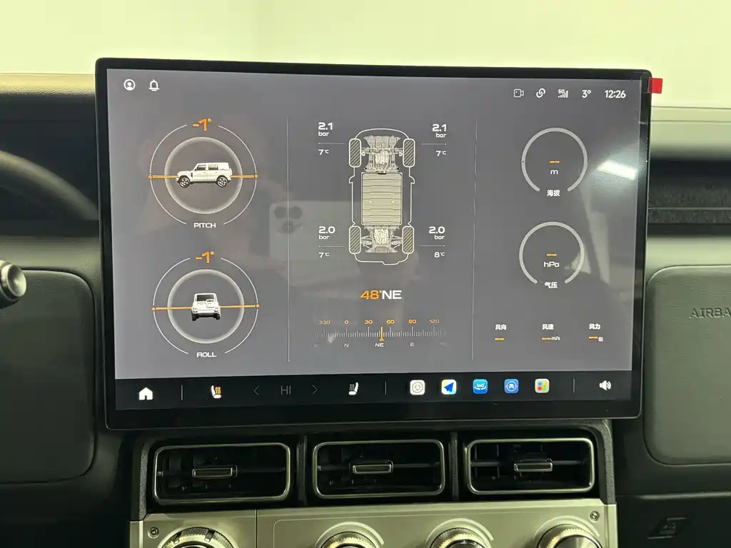 iCAR iCAR Super V23 2026 V23S 501 AWD Ultimate Performance Edition 2025 - thumbnail 14