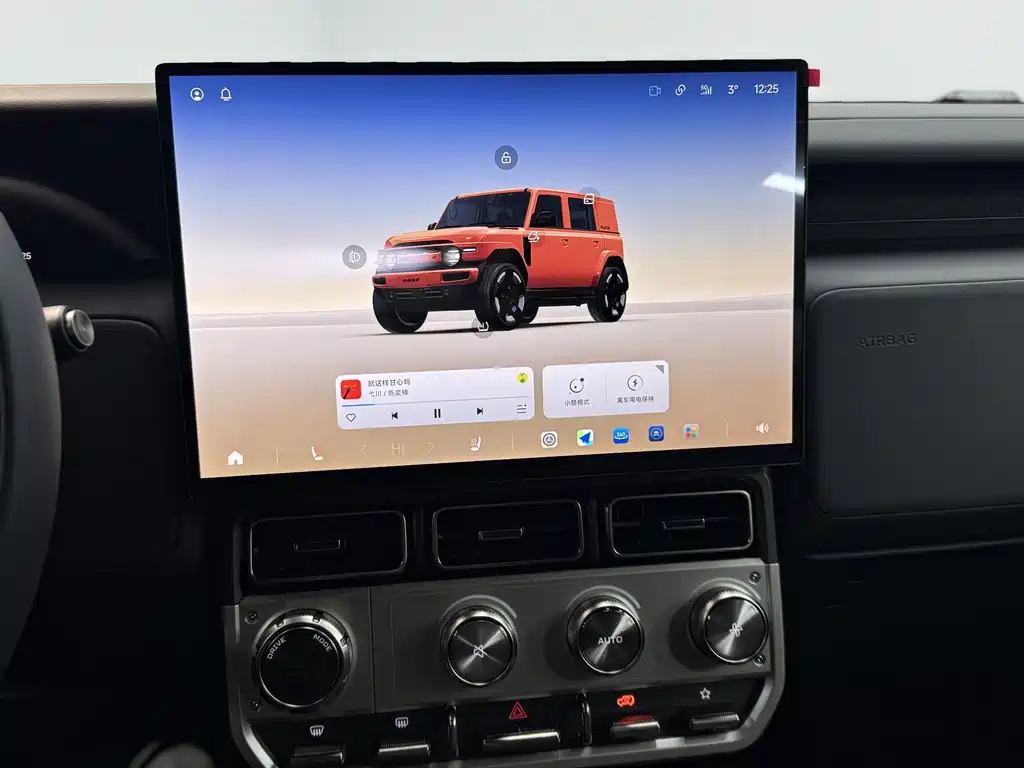iCAR iCAR Super V23 2026 V23S 501 AWD Ultimate Performance Edition 2025 - thumbnail 16
