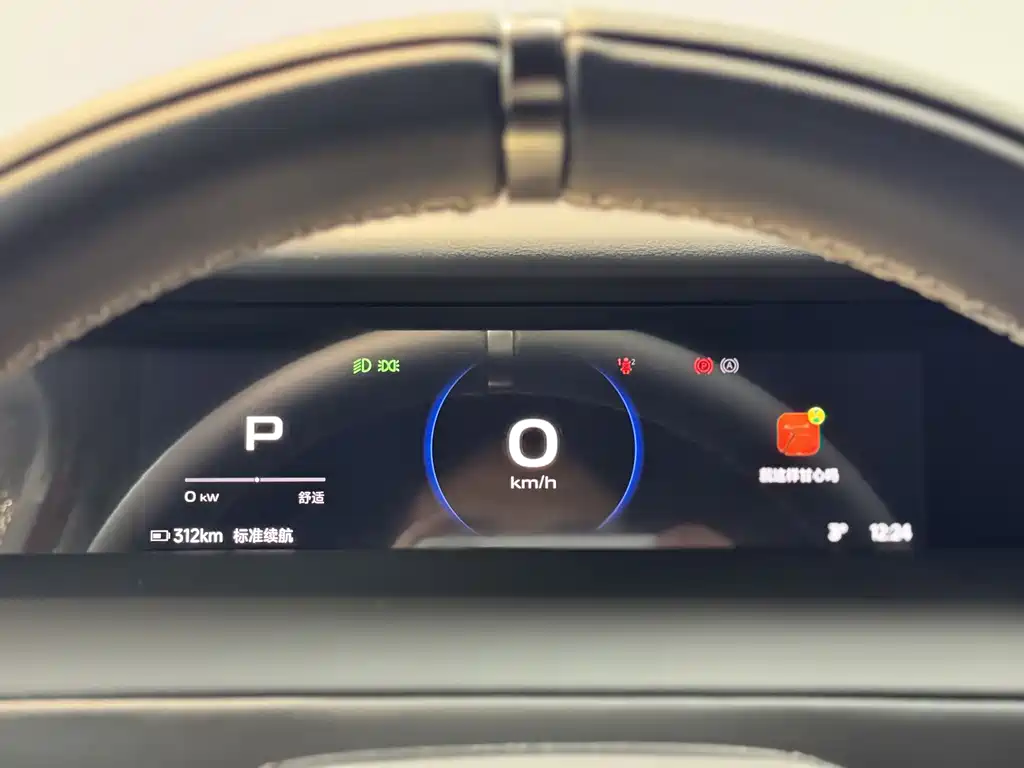 iCAR iCAR Super V23 2026 V23S 501 AWD Ultimate Performance Edition 2025 - thumbnail 17
