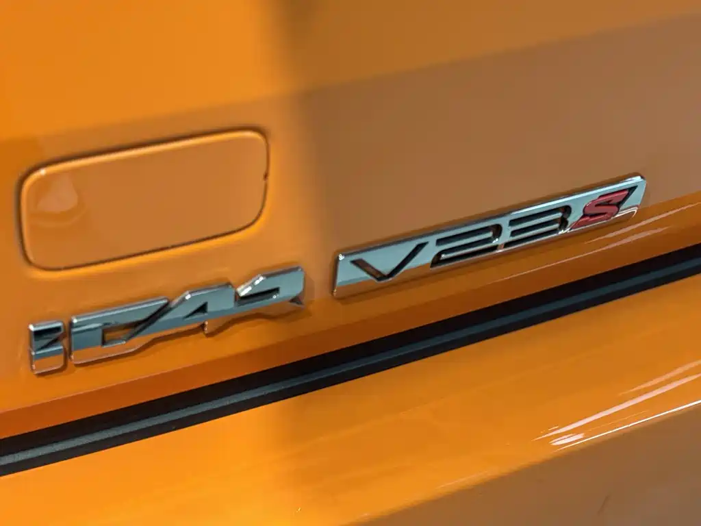 iCAR iCAR Super V23 2026 V23S 501 AWD Ultimate Performance Edition 2025 - thumbnail 20