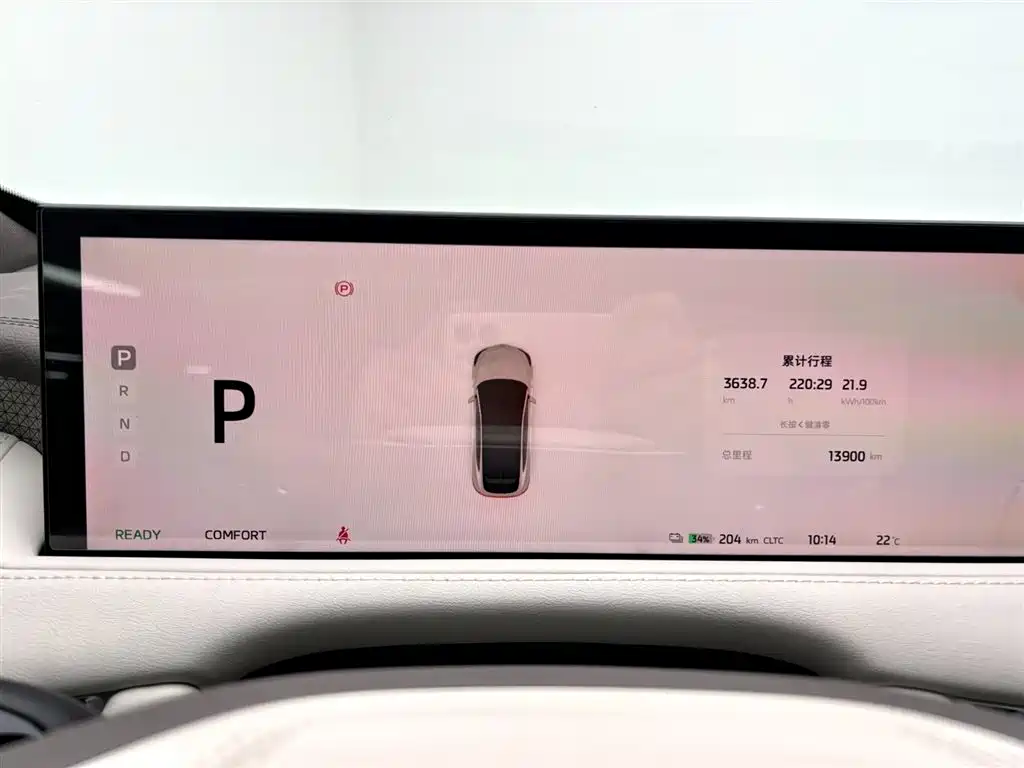 Zhiji Auto Zhiji LS7 2023 90kWh Elite RWD 2024 - thumbnail 22