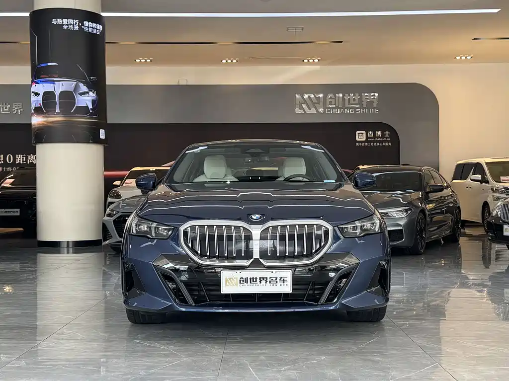 BMW BMW 5 Series Import 2024 Model 525i M Sport Package 2025 - thumbnail 2