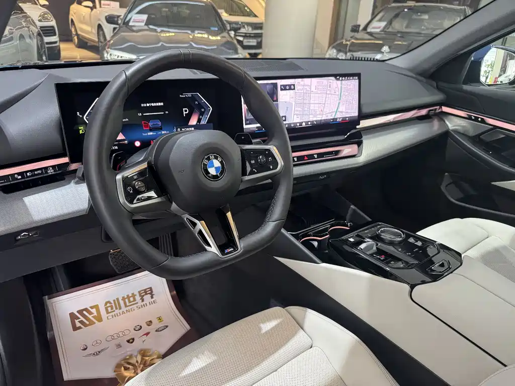 BMW BMW 5 Series Import 2024 Model 525i M Sport Package 2025 - thumbnail 5