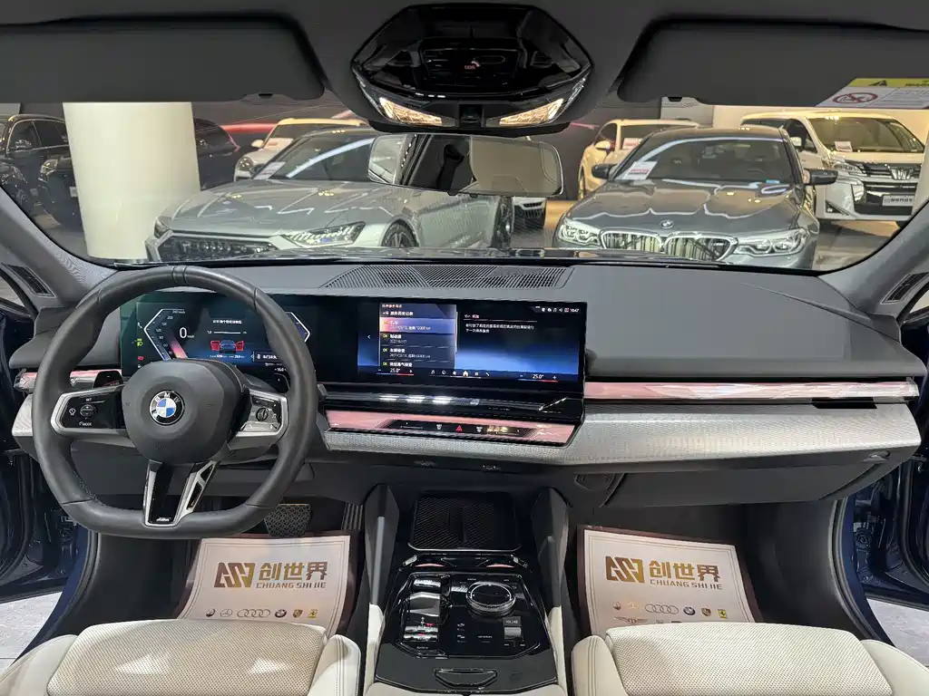 BMW BMW 5 Series Import 2024 Model 525i M Sport Package 2025 - thumbnail 10