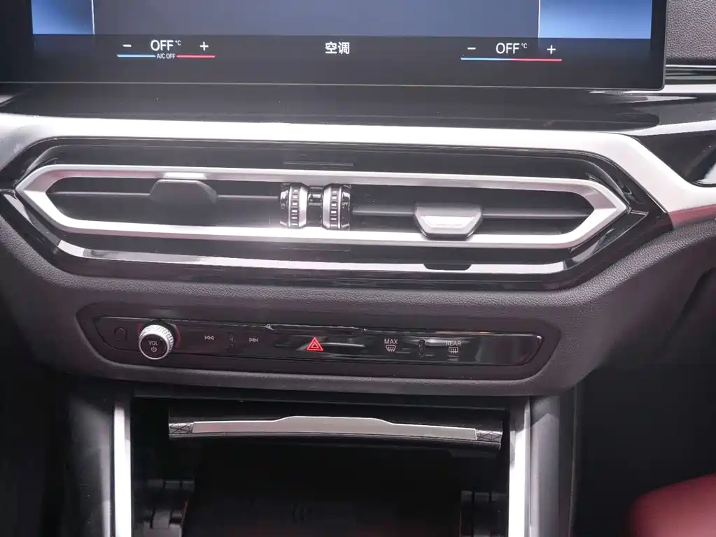 BMW BMW 3 Series 2023 325Li M Sport Shadow Night Package 2023 - thumbnail 14
