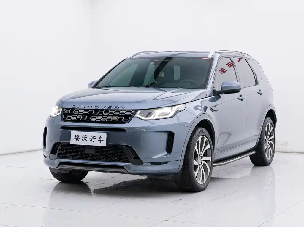 Land Rover Discovery Sport 2022 249PS R-Dynamic S Performance 5-Seat 2022
