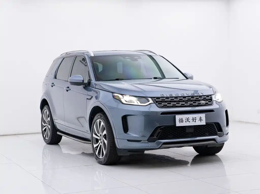 Land Rover Discovery Sport 2022 249PS R-Dynamic S Performance 5-Seat 2022 - thumbnail 2