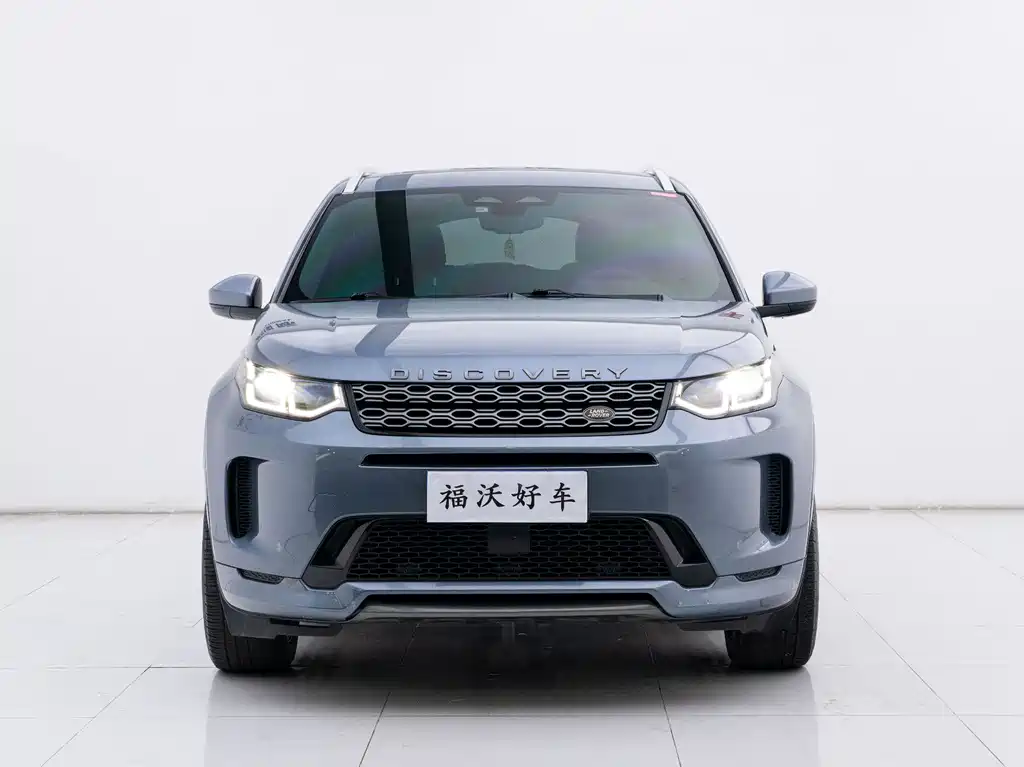 Land Rover Discovery Sport 2022 249PS R-Dynamic S Performance 5-Seat 2022 - thumbnail 3