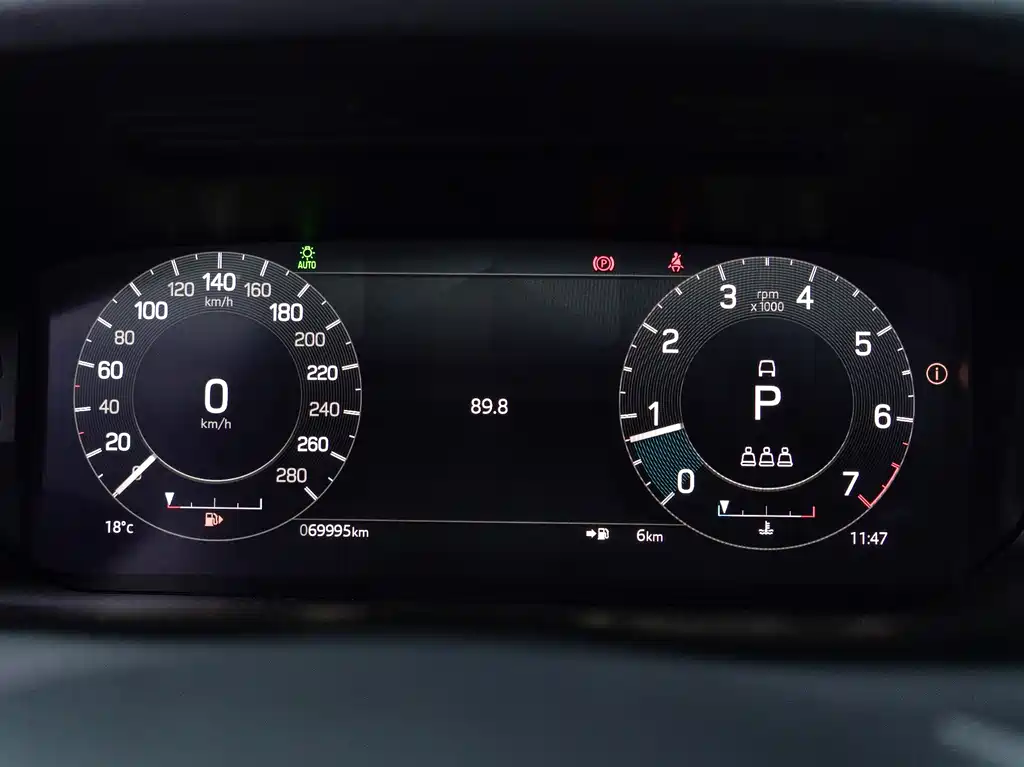 Land Rover Discovery Sport 2022 249PS R-Dynamic S Performance 5-Seat 2022 - thumbnail 4