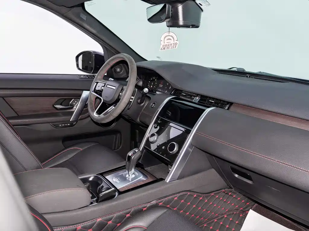 Land Rover Discovery Sport 2022 249PS R-Dynamic S Performance 5-Seat 2022 - thumbnail 9