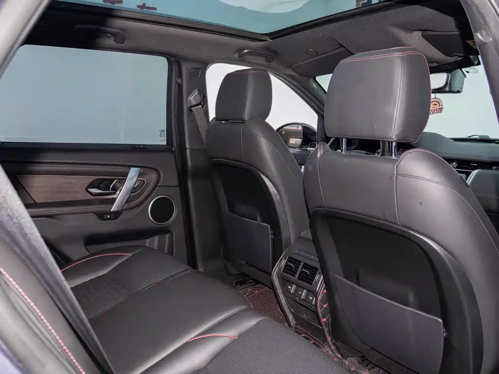 Land Rover Discovery Sport 2022 249PS R-Dynamic S Performance 5-Seat 2022 - thumbnail 12