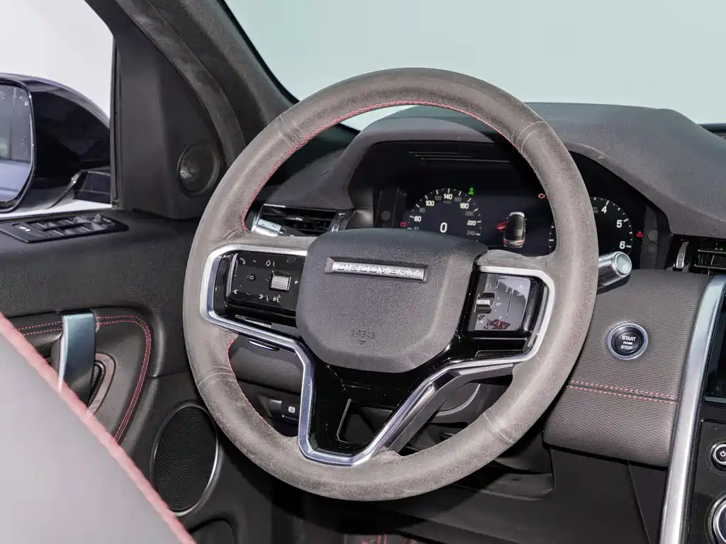Land Rover Discovery Sport 2022 249PS R-Dynamic S Performance 5-Seat 2022 - thumbnail 14