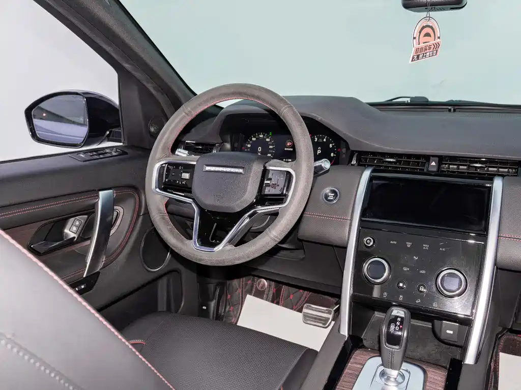 Land Rover Discovery Sport 2022 249PS R-Dynamic S Performance 5-Seat 2022 - thumbnail 16