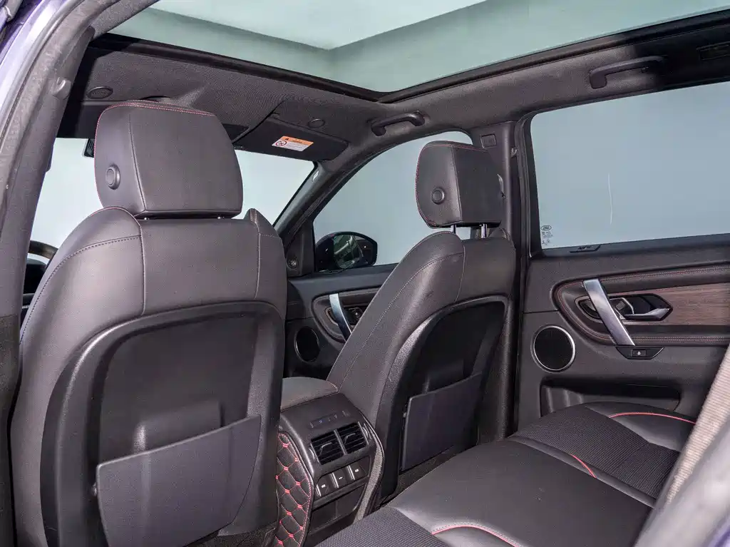 Land Rover Discovery Sport 2022 249PS R-Dynamic S Performance 5-Seat 2022 - thumbnail 21