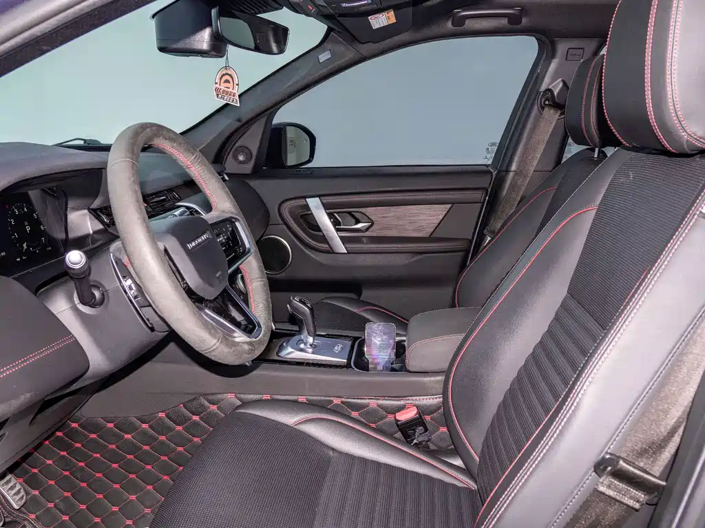 Land Rover Discovery Sport 2022 249PS R-Dynamic S Performance 5-Seat 2022 - thumbnail 23