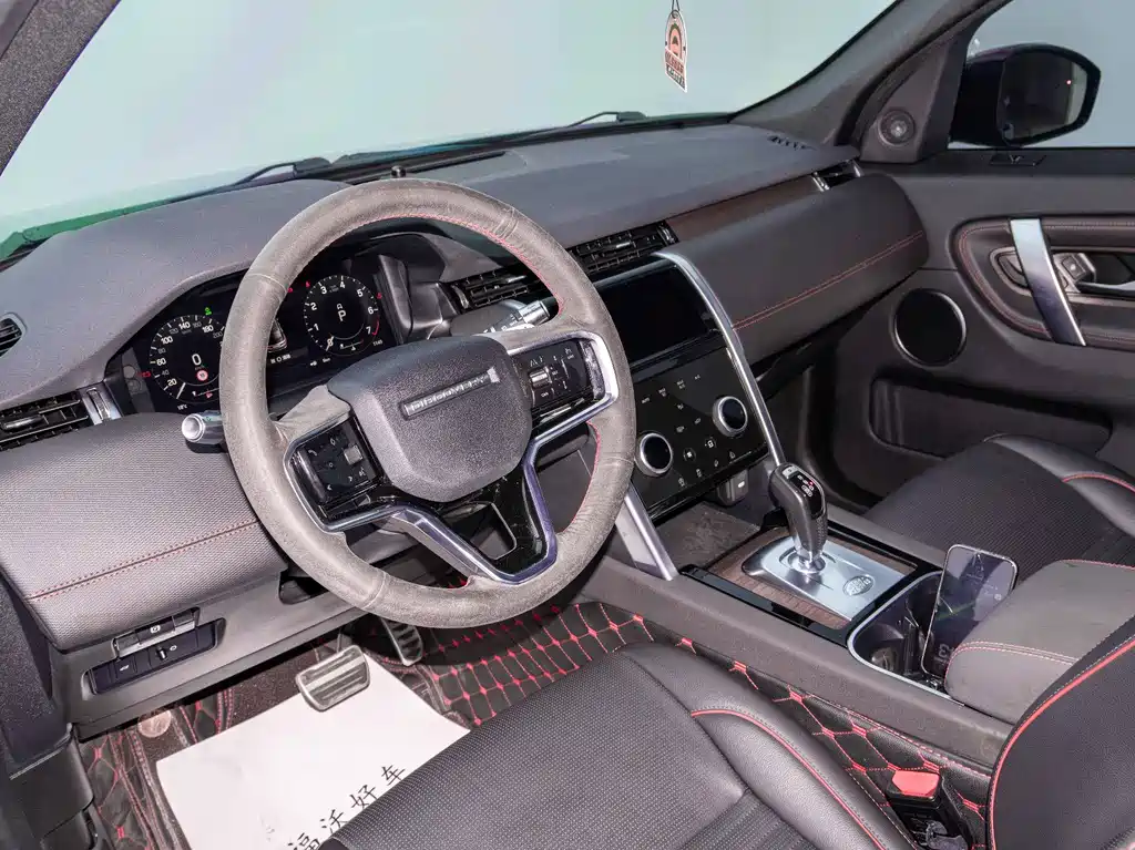 Land Rover Discovery Sport 2022 249PS R-Dynamic S Performance 5-Seat 2022 - thumbnail 24