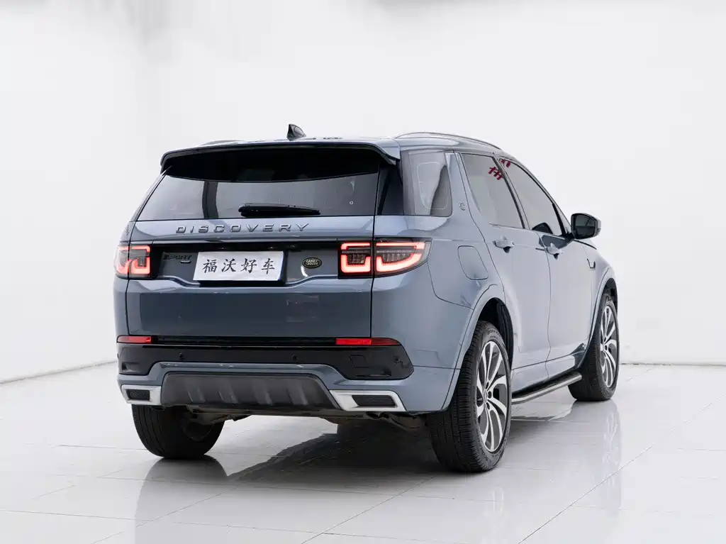 Land Rover Discovery Sport 2022 249PS R-Dynamic S Performance 5-Seat 2022 - thumbnail 30