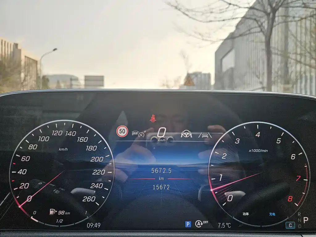 Mercedes-Benz Mercedes-Benz E-Class 2025 E 300 L Fashion Edition 2025 - thumbnail 12