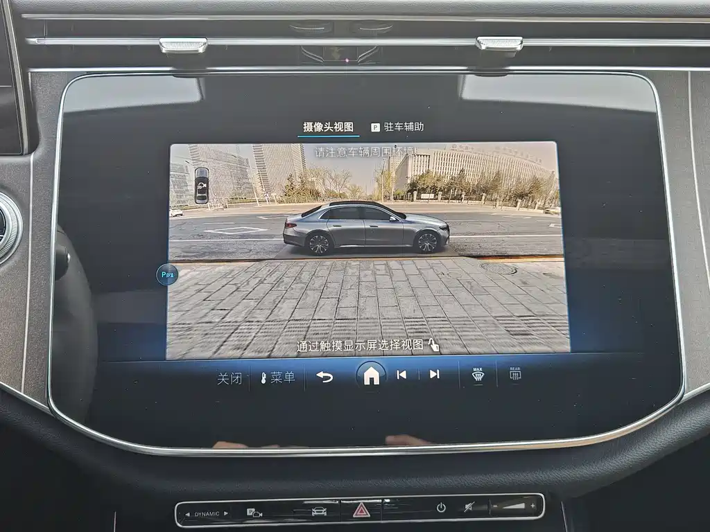 Mercedes-Benz Mercedes-Benz E-Class 2025 E 300 L Fashion Edition 2025 - thumbnail 15