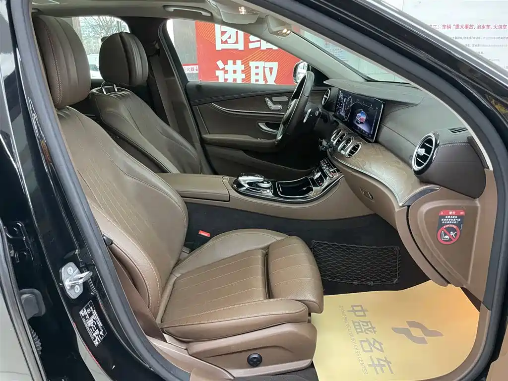 Mercedes-Benz Mercedes-Benz E-Class 2016 E 200 L 2016 - thumbnail 18
