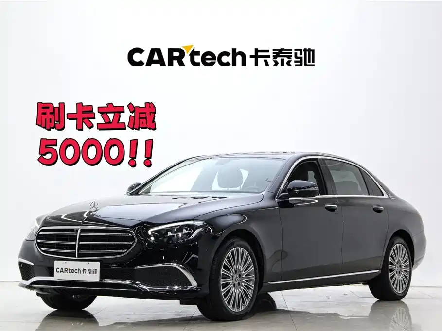Mercedes-Benz Mercedes-Benz E-Class 2023 Model Year Facelift E 300 L Fashion Edition 2023