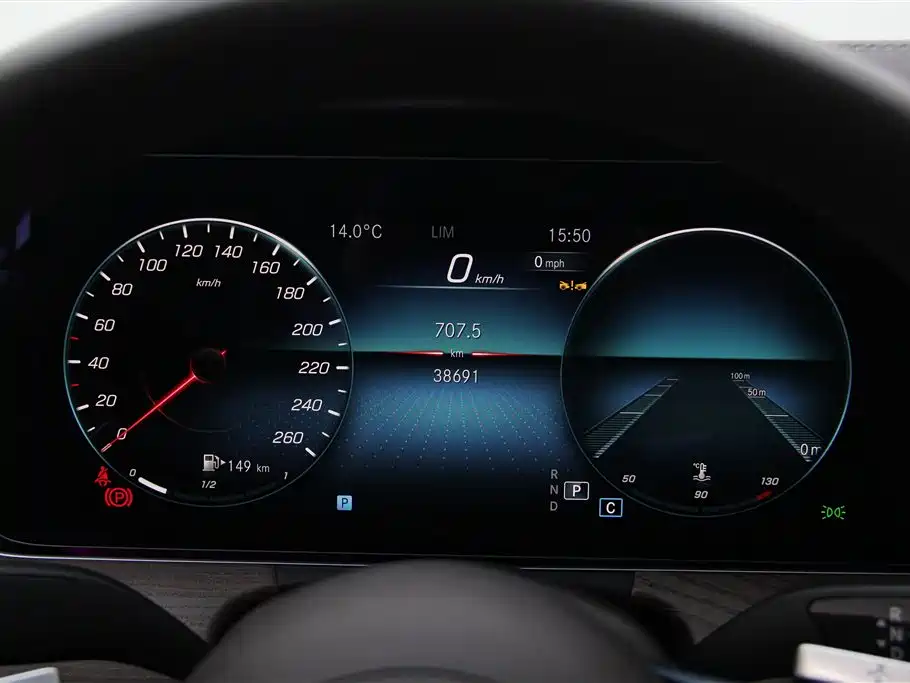Mercedes-Benz Mercedes-Benz E-Class 2023 Model Year Facelift E 300 L Fashion Edition 2023 - thumbnail 16