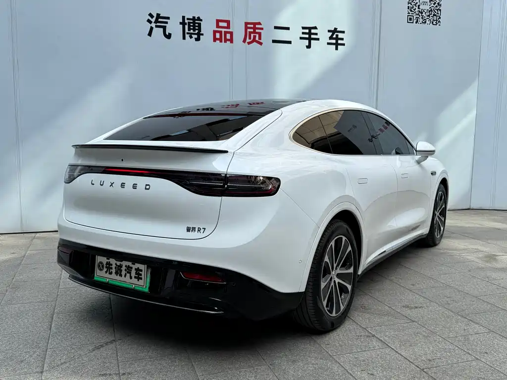 Zhijie Aito R7 2024 Pure Electric 667km Max 2025 - thumbnail 7