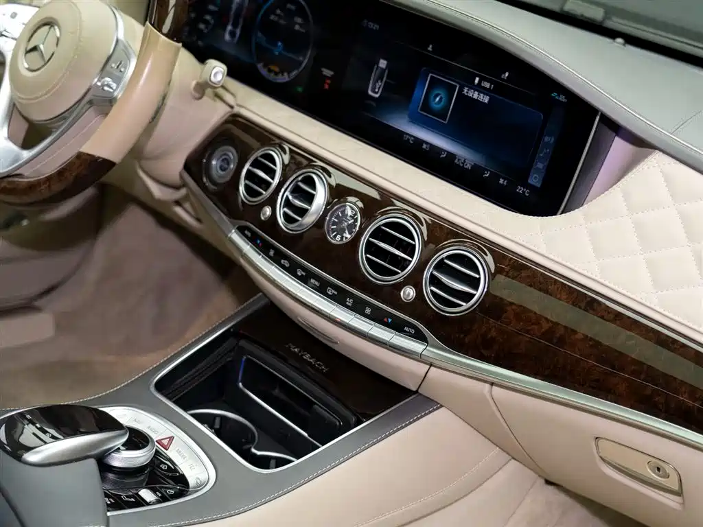 Mercedes-Benz Maybach S-Class 2018 S 680 2019 - thumbnail 15