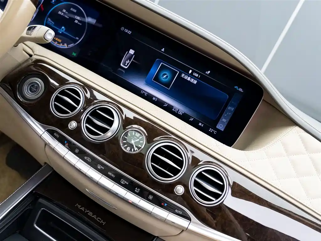 Mercedes-Benz Maybach S-Class 2018 S 680 2019 - thumbnail 17