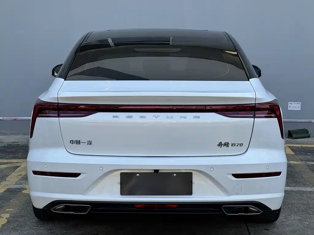 Bestune Bestune B70 2023 Model 3rd Generation 1.5T Automatic Comfort Edition 2023 - thumbnail 6