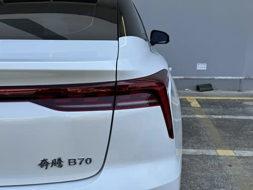 Bestune Bestune B70 2023 Model 3rd Generation 1.5T Automatic Comfort Edition 2023 - thumbnail 14