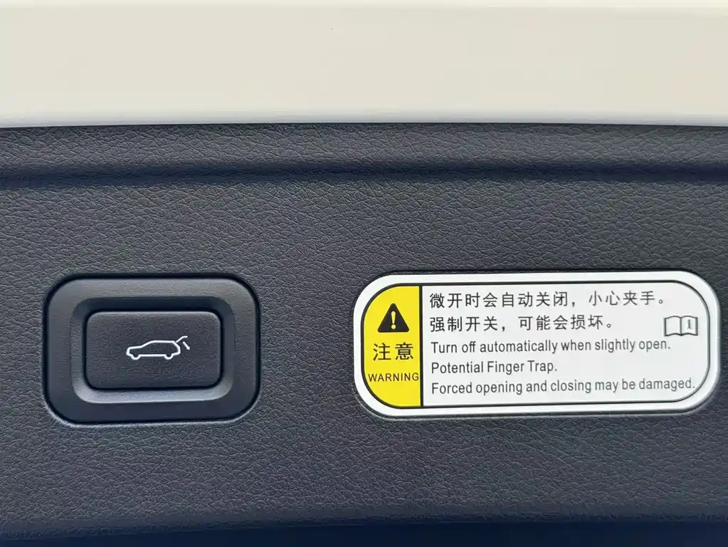 Bestune Bestune B70 2023 Model 3rd Generation 1.5T Automatic Comfort Edition 2023 - thumbnail 15