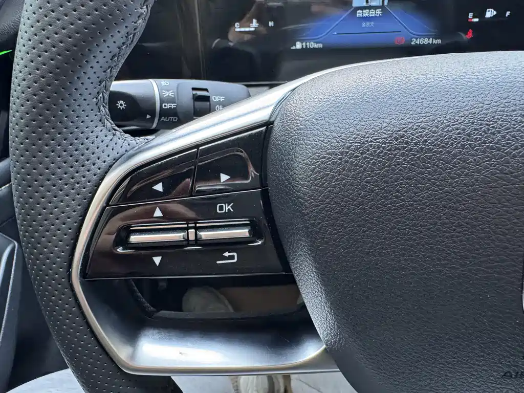 Bestune Bestune B70 2023 Model 3rd Generation 1.5T Automatic Comfort Edition 2023 - thumbnail 18